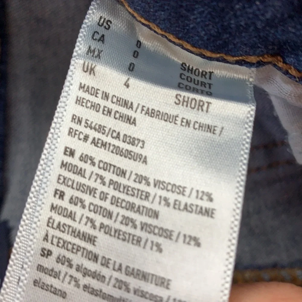 American Eagle Outfitters- Sz 0 Short - Picture 12 of 12
